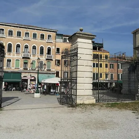 Olivolo Apartment *